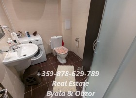  2- | Imot.bg    12