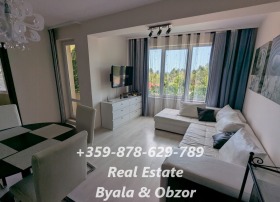 2- | Imot.bg    2