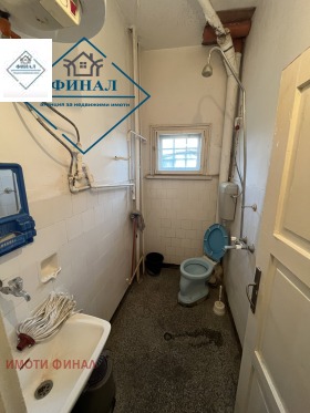 ������� 3-����� | Imot.bg � ����� ������ 3