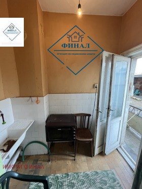 ������� 3-����� | Imot.bg � ����� ������ 8