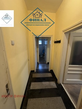 ������� 3-����� | Imot.bg � ����� ������ 11