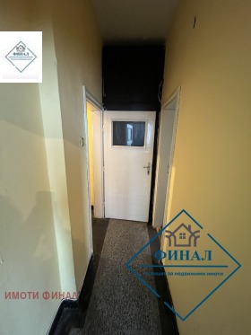 ������� 3-����� | Imot.bg � ����� ������ 2