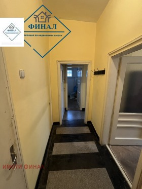 ������� 3-����� | Imot.bg � ����� ������ 5