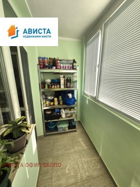 ������� 3-����� | Imot.bg � ����� ������ 11