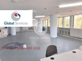 Birou Hipodruma, Sofia