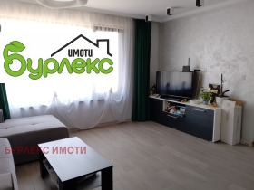   | Imot.bg    6
