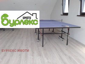   | Imot.bg    11