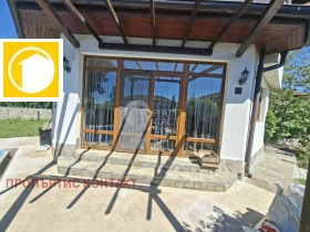 ������� ���� | Imot.bg � ����� ������ 16