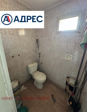 ������� ���� | Imot.bg � ����� ������ 11