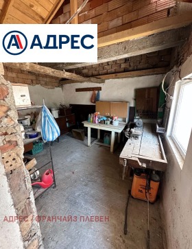 ������� ���� | Imot.bg � ����� ������ 14