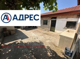 ������� ���� | Imot.bg � ����� ������ 5