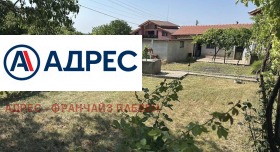 ������� ���� | Imot.bg � ����� ������ 4