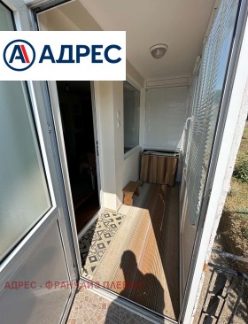 ������� ���� | Imot.bg � ����� ������ 12