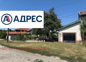 ������� ���� | Imot.bg � ����� ������ 6