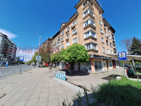 Comprar Centar, Sofia