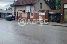 Плот Бистрица, Софија