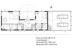 ������� ������ | Imot.bg � ����� ������ 10