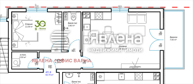 Продава 2-СТАЕН, гр. Варна, м-т Пчелина, снимка 2 - Aпартаменти - 47947577