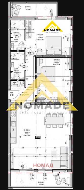 Продается  2 спальни Пловдив , Остромила , 141 кв.м | 99696476 - изображение [5]