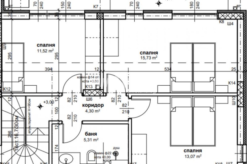 Продава КЪЩА, с. Маноле, област Пловдив, снимка 5 - Къщи - 48212133