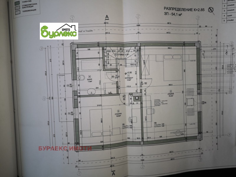 Na prodej  Dům Varna , m-t Mentešeto , 180 m2 | 86014323 - obraz [16]
