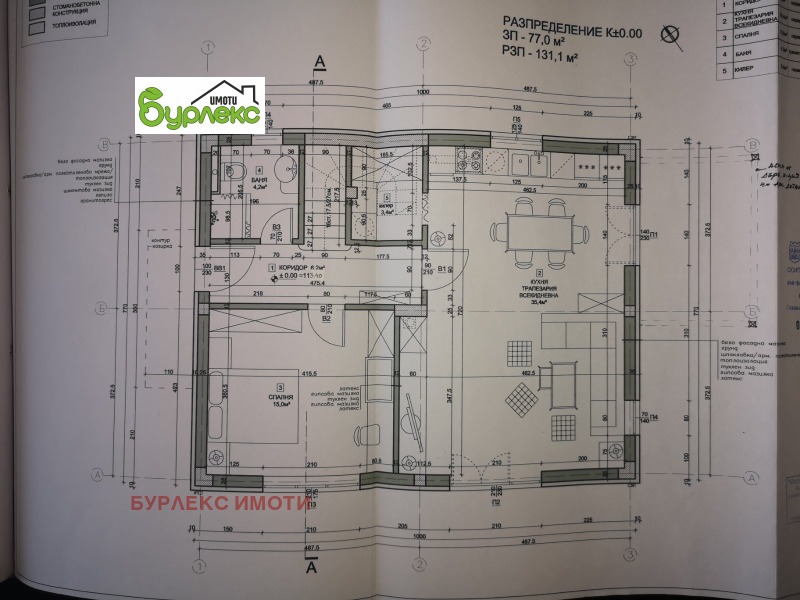 Na prodej  Dům Varna , m-t Mentešeto , 180 m2 | 86014323 - obraz [17]