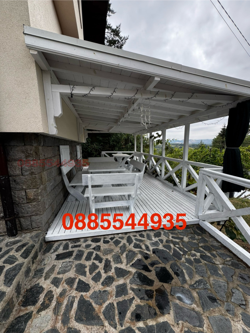 Продава КЪЩА, с. Рударци, област Перник, снимка 4 - Къщи - 52779626