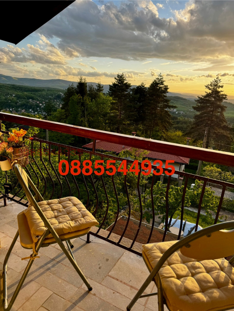 Продава КЪЩА, с. Рударци, област Перник, снимка 17 - Къщи - 52779626