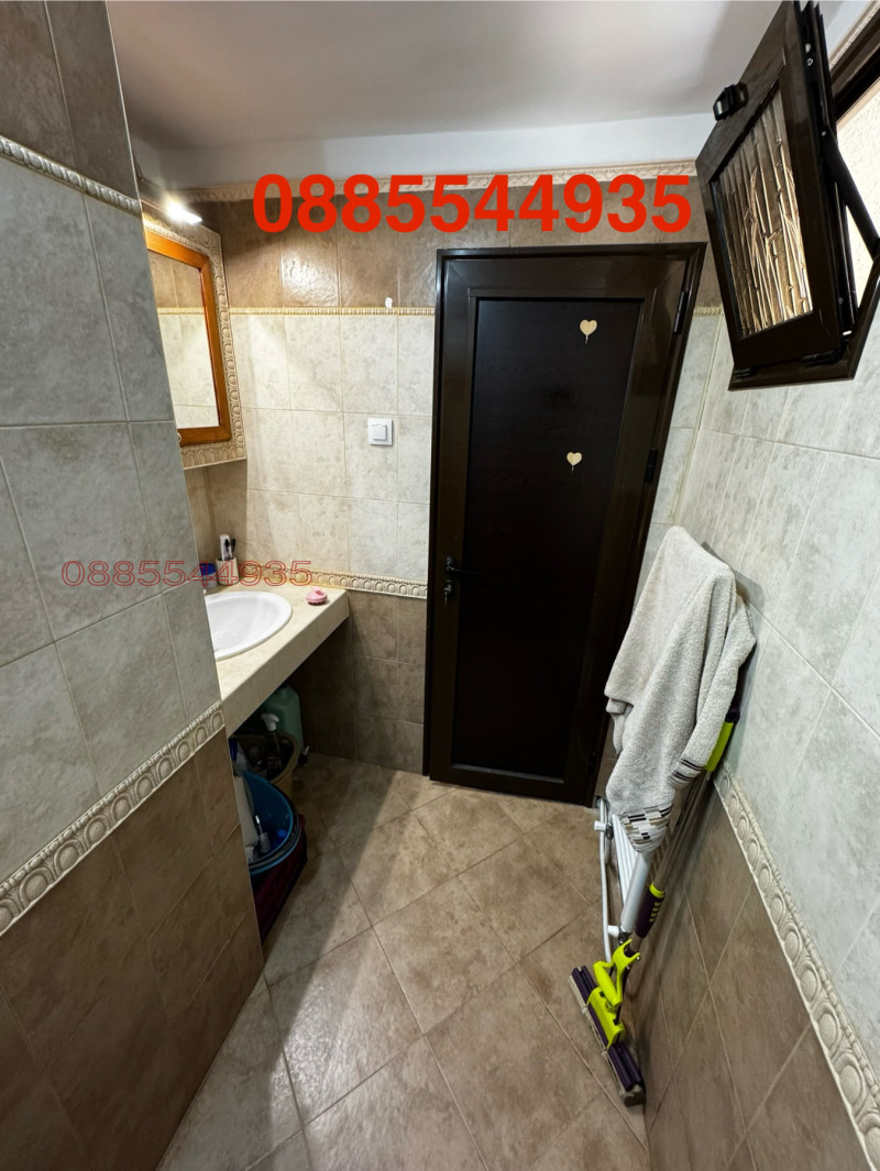 Продава КЪЩА, с. Рударци, област Перник, снимка 10 - Къщи - 52779626