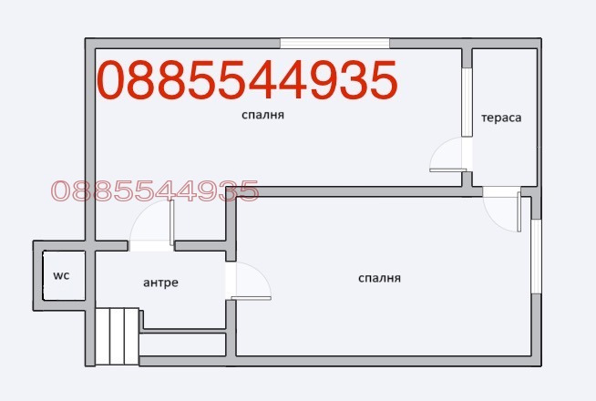 Продава КЪЩА, с. Рударци, област Перник, снимка 3 - Къщи - 52779626