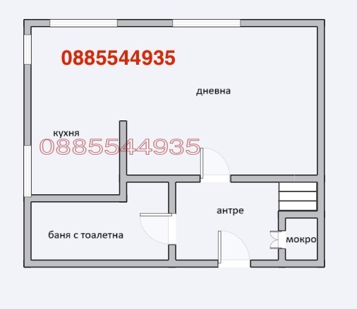 Продава КЪЩА, с. Рударци, област Перник, снимка 2 - Къщи - 52779626