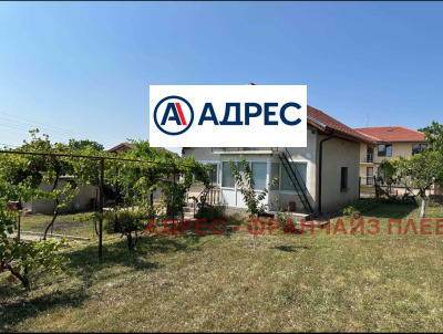 Продава КЪЩА, с. Радишево, област Плевен, снимка 2 - Къщи - 56382623