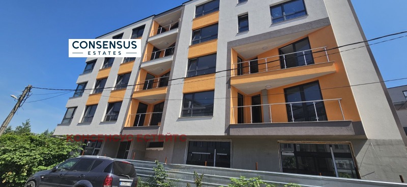 En venta  Comercio Sofia , Krastova vada , 78 metros cuadrados | 33802526