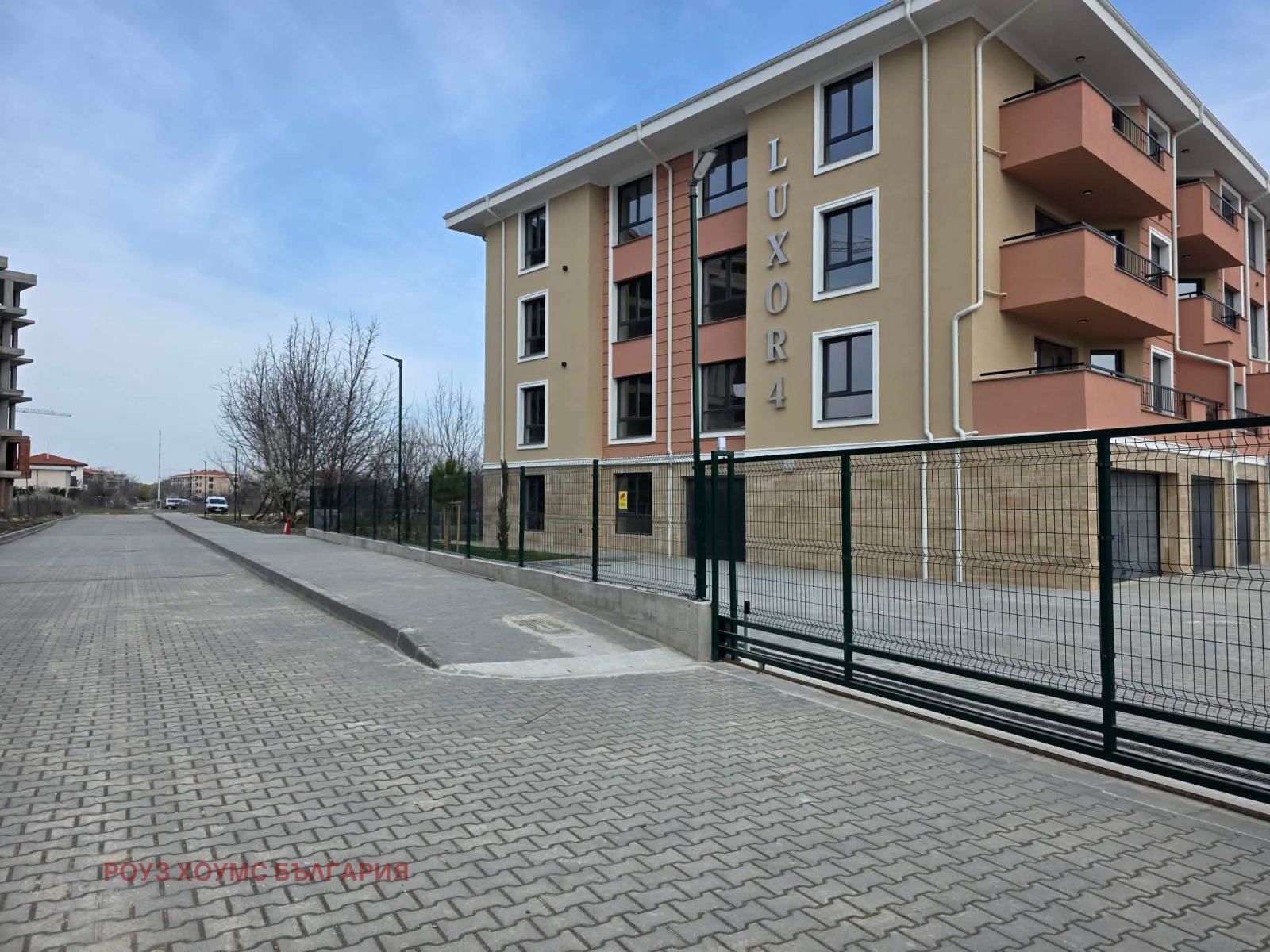 Продава 3-СТАЕН, гр. Пловдив, Остромила