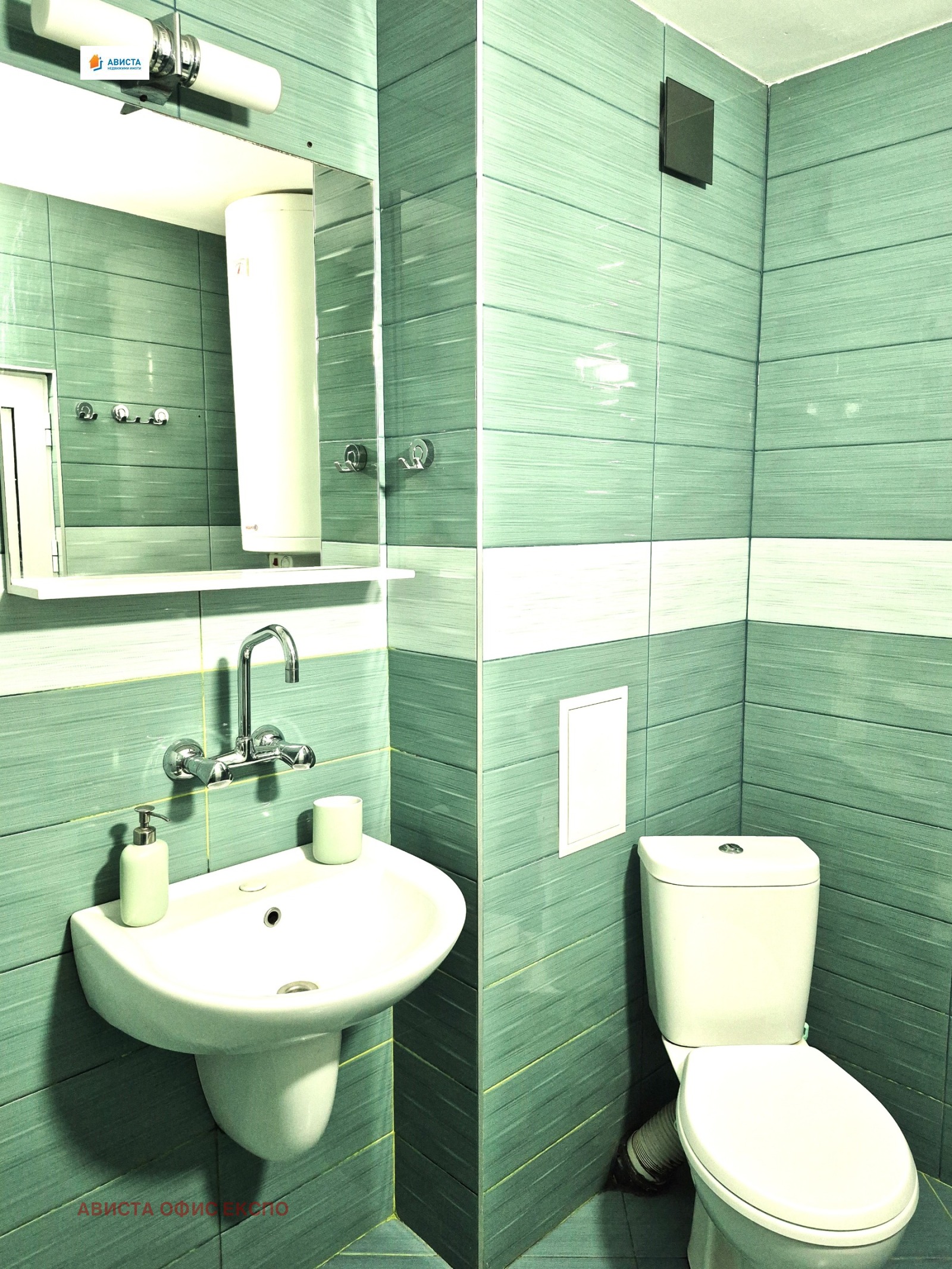Продава 3-СТАЕН, гр. София, Овча купел, снимка 13 - Апартаменти - 55650923