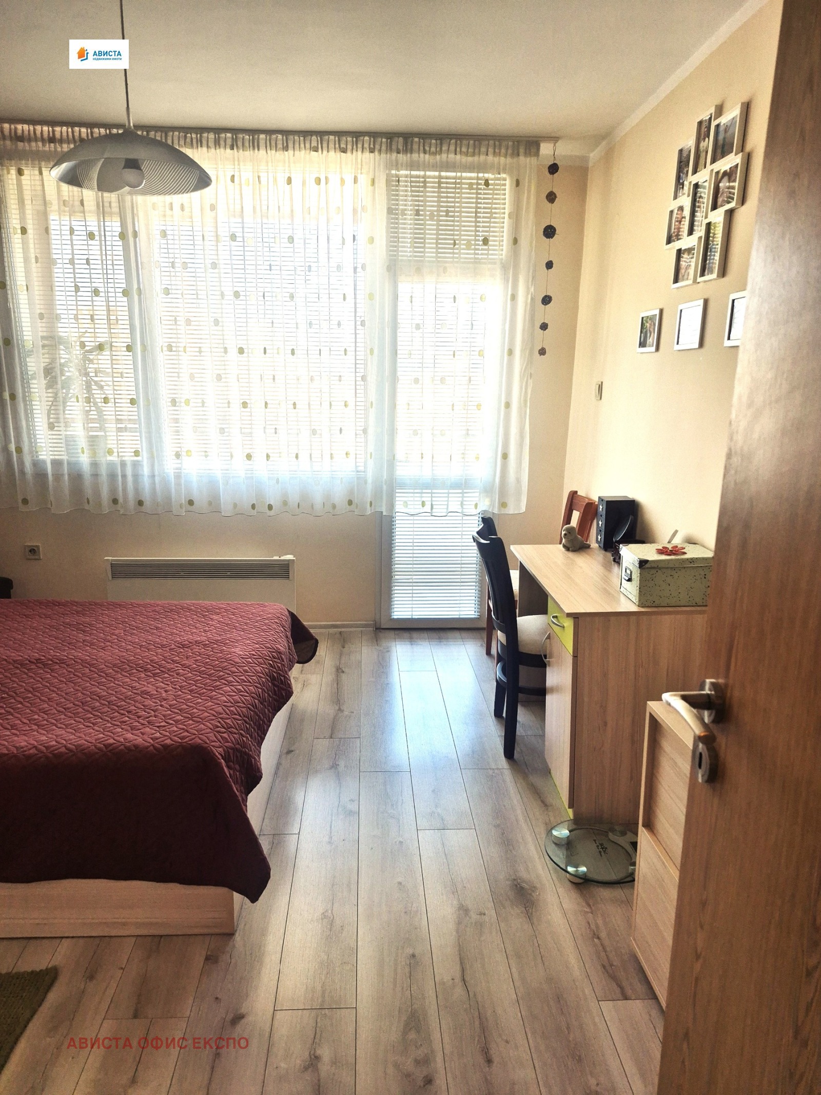 Продава 3-СТАЕН, гр. София, Овча купел, снимка 5 - Апартаменти - 55650923
