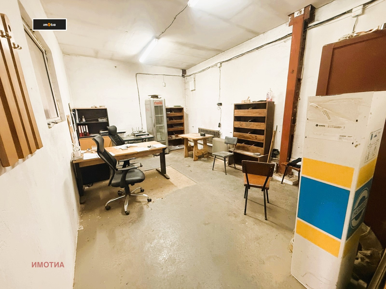 Продава БИЗНЕС ИМОТ, гр. Априлци, област Ловеч, снимка 15 - Други - 53629698