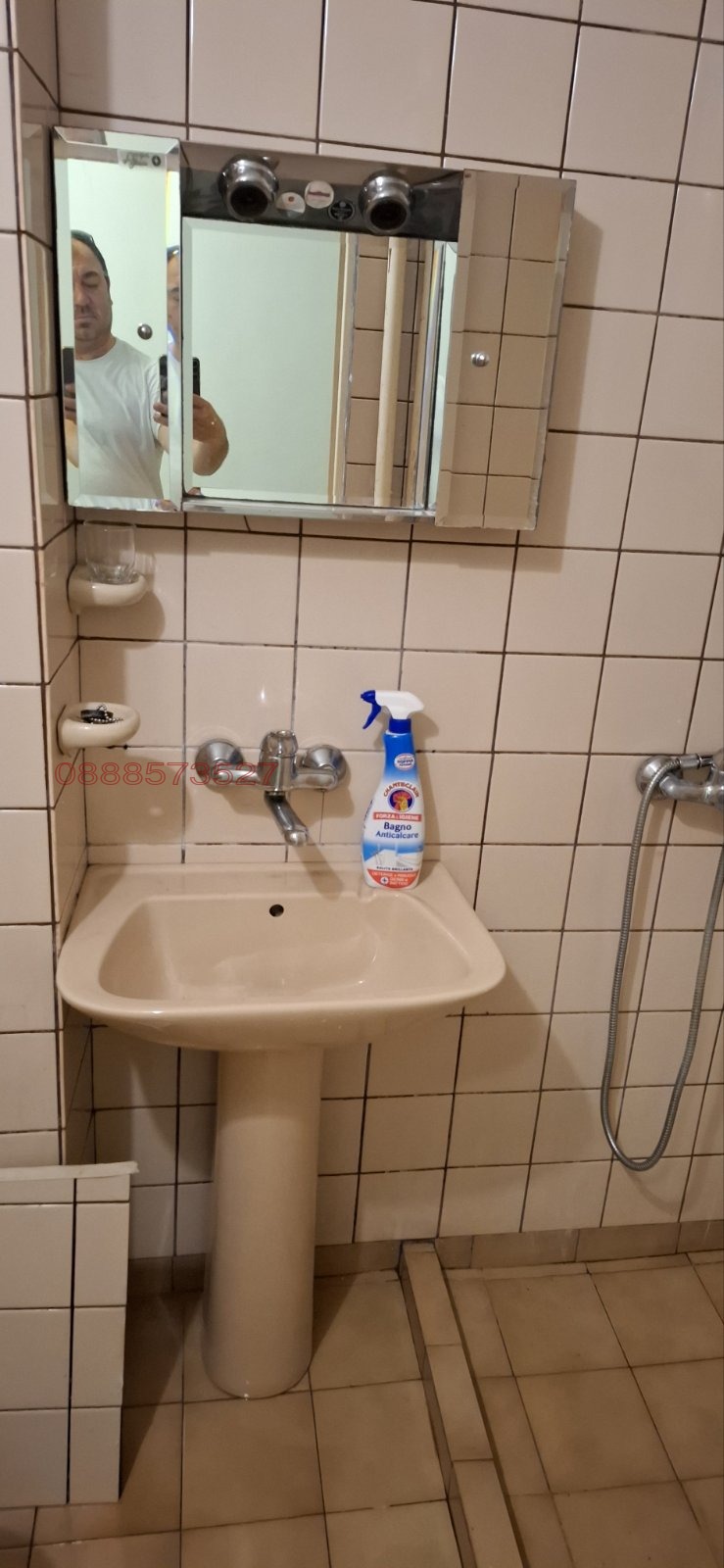 Продава 3-СТАЕН | Imot.bg — изображение 10