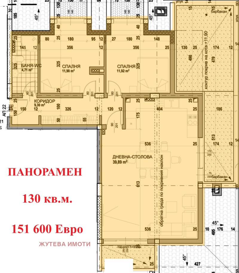 Продава 3-СТАЕН в област Пловдив, гр. Карлово - 130 кв.м / 151 600 € » 296 503.83 лв., ЖУТЕВА ИМОТИ