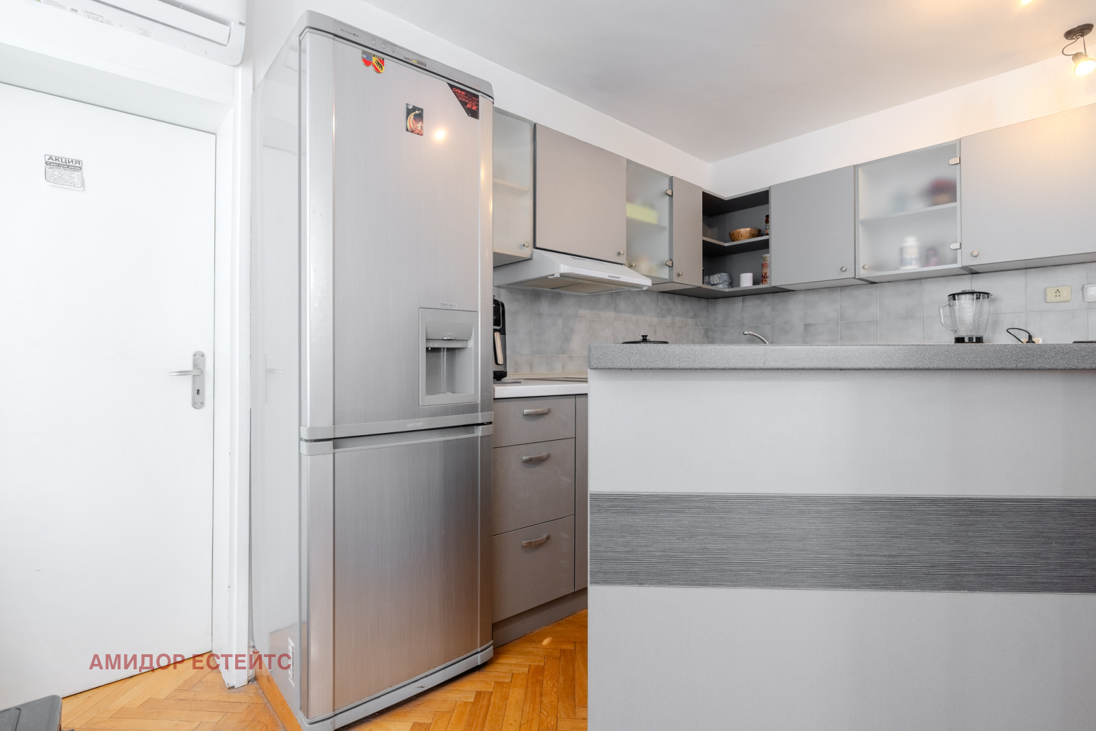 ������� 2-����� | Imot.bg � ����������� 7