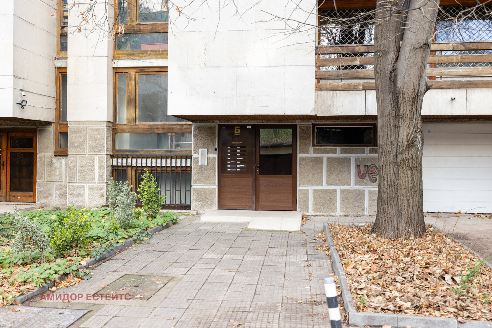 ������� 2-����� | Imot.bg � ����������� 14