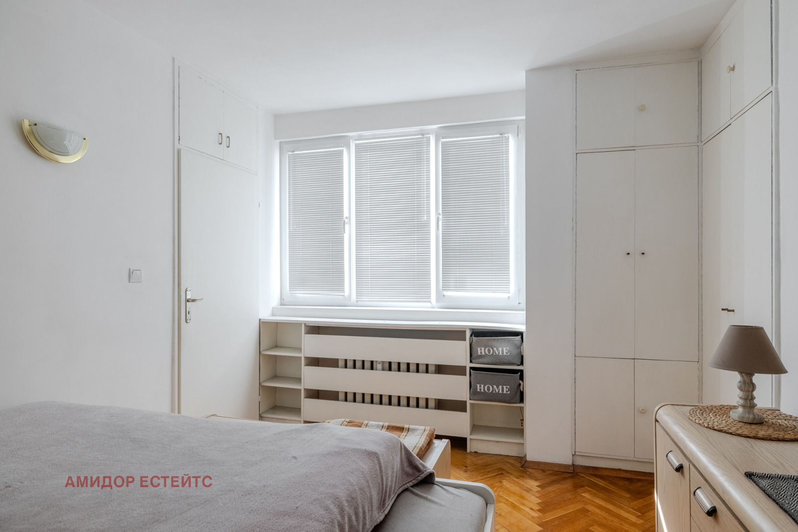 ������� 2-����� | Imot.bg � ����������� 10