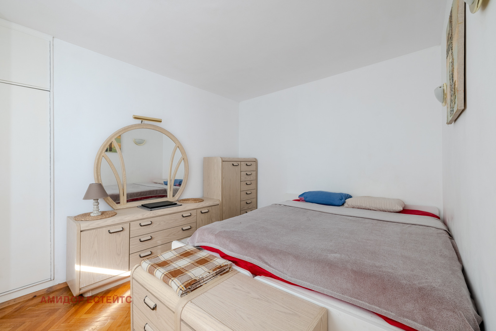 ������� 2-����� | Imot.bg � ����������� 9