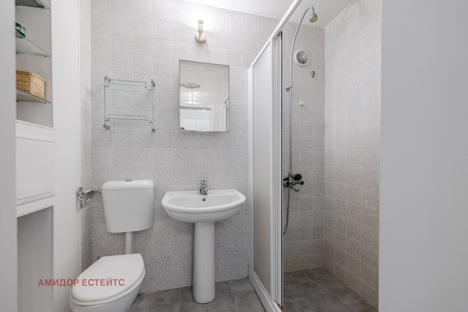 ������� 2-����� | Imot.bg � ����������� 11