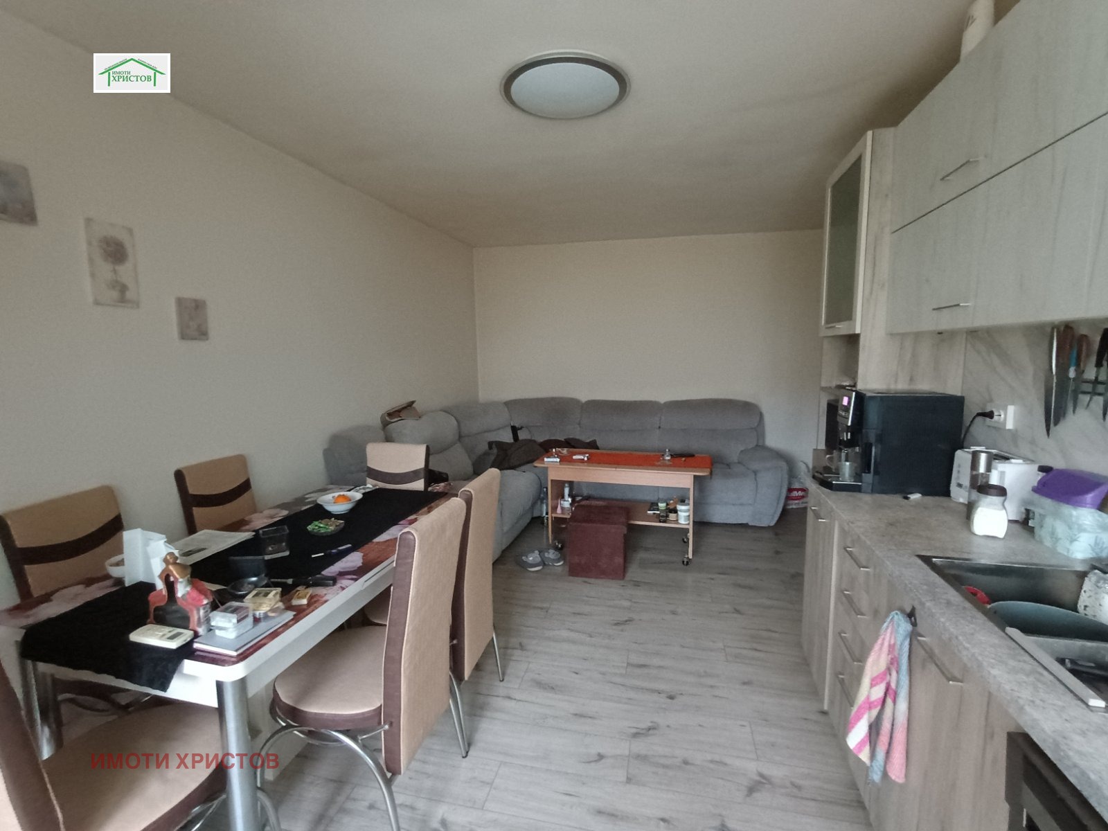 ������� 2-����� | Imot.bg � ����������� 8