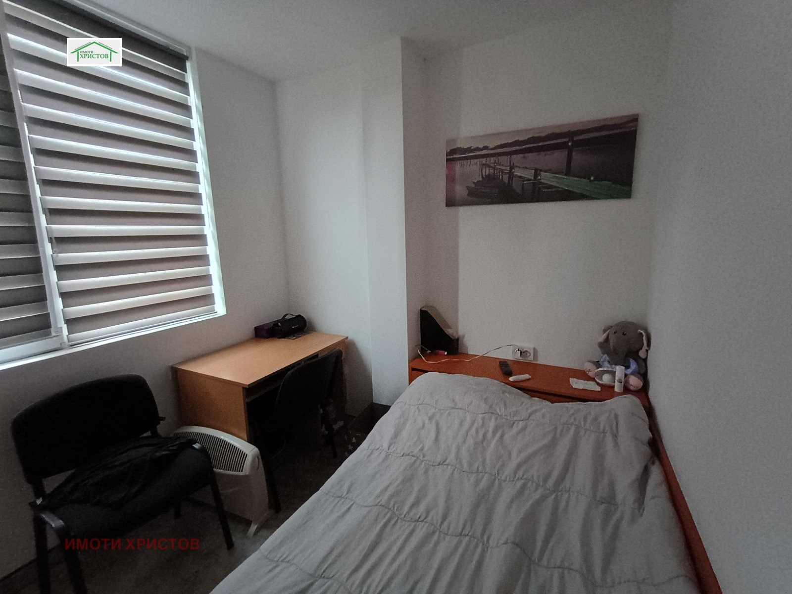 ������� 2-����� | Imot.bg � ����������� 11