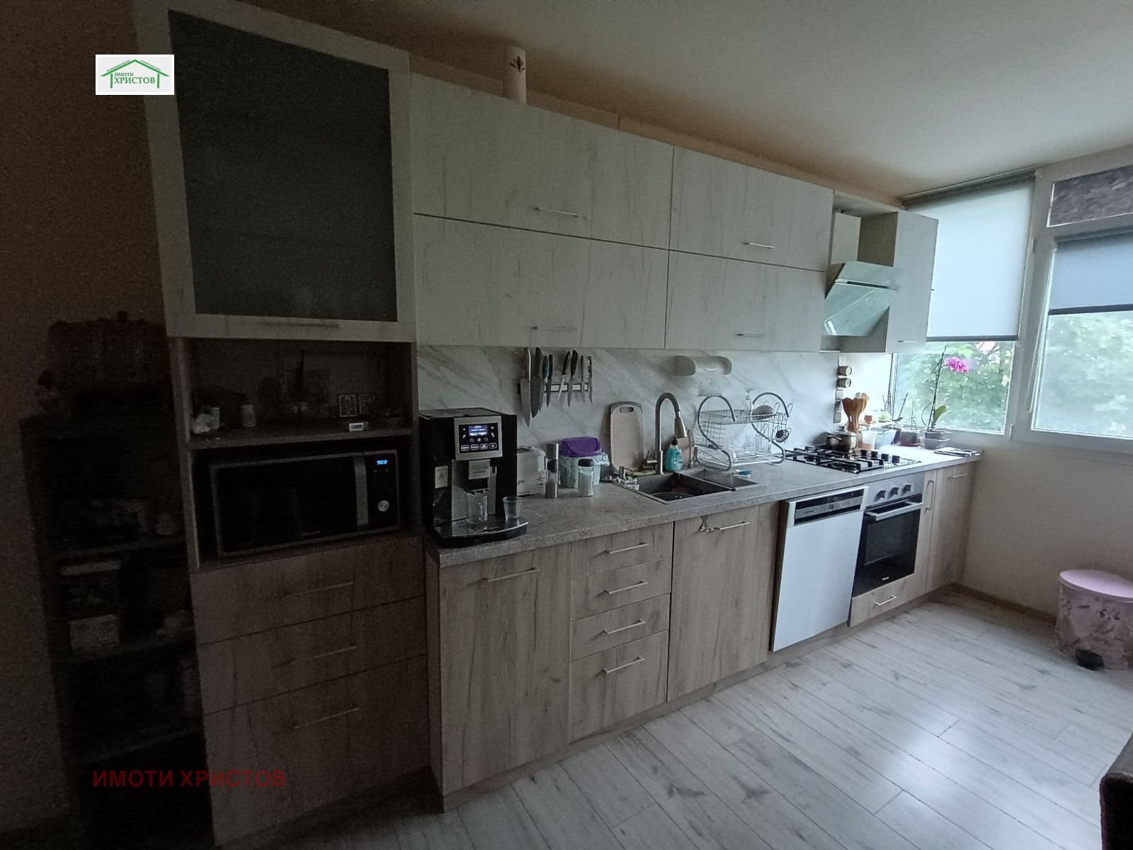 ������� 2-����� | Imot.bg � ����������� 6