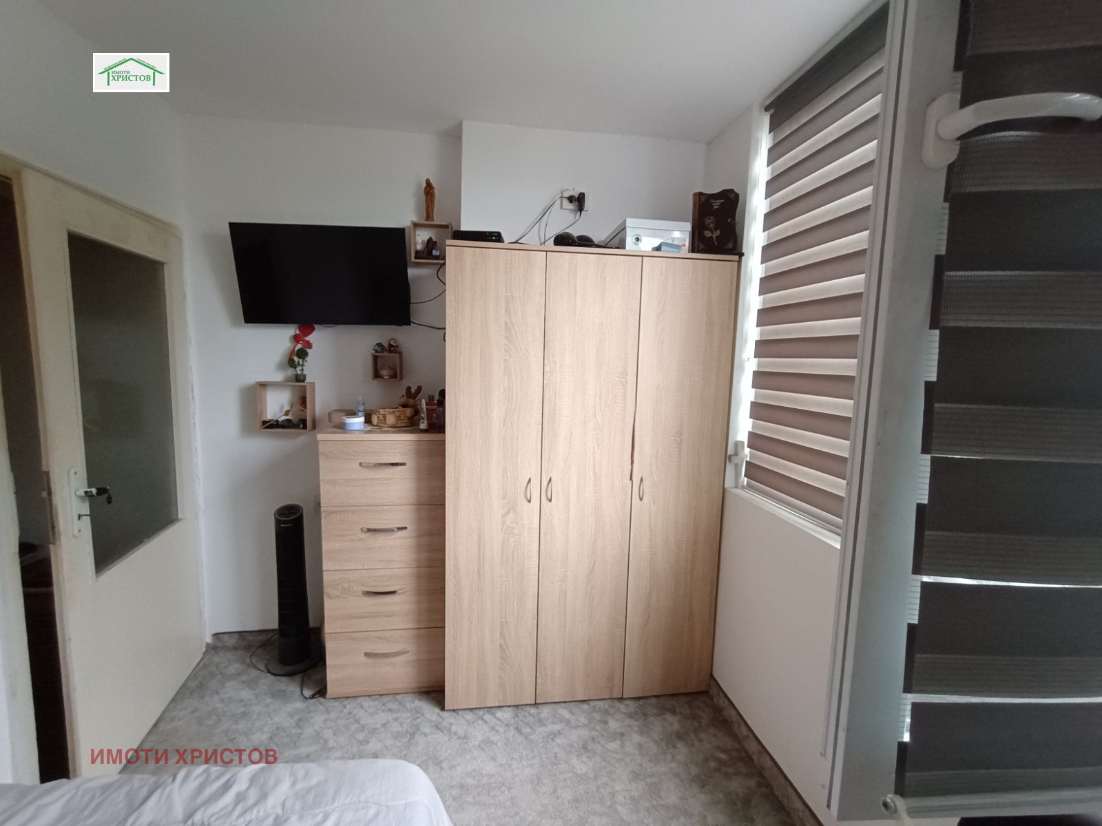 ������� 2-����� | Imot.bg � ����������� 12