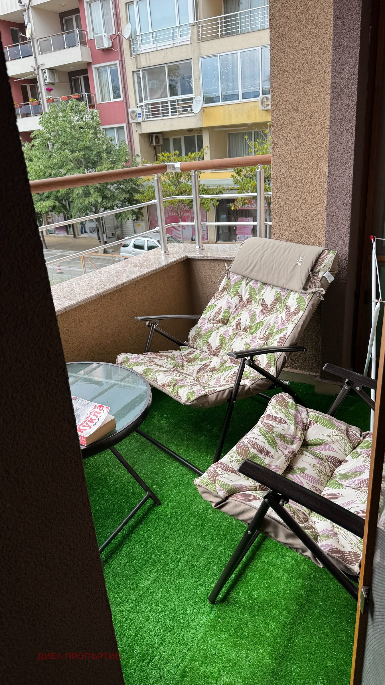 ������� 2-����� | Imot.bg � ����������� 8
