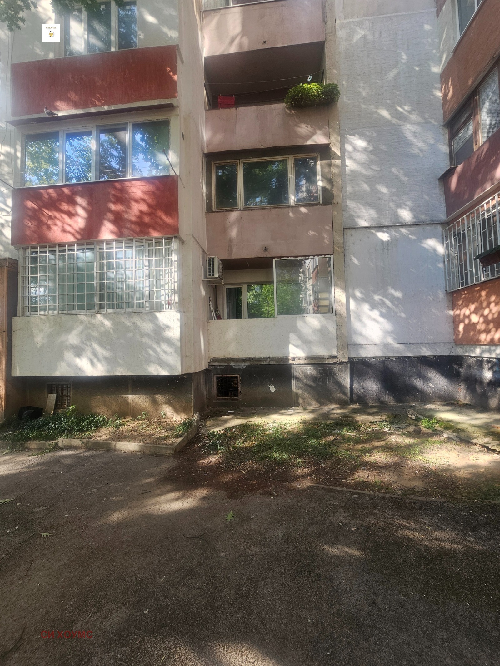 Продава 3-СТАЕН | Imot.bg — изображение 17